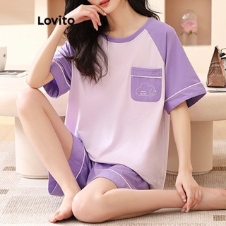 Lovito Casual Conjunto de Pijama Feminino Liso Colorblock com Bolso LNA24149 (Roxo)