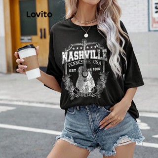Lovito Camiseta Feminina Casual Com Estampa De Letras LNL36021 (Cáqui/Preto)