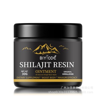 Resina Shilajit Himalaia-30g/50g 100 % Puro , Impulsiona Resistência E Energia , Constrói Imunidade