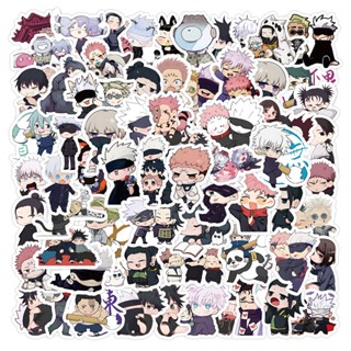 100PCS Cartoon Cute Q-version Anime Jujutsu Kaisen Satoru Gojo Adesivos De Grafite Para Bagagem De Telefone Decalques Notebook Crianças Gravação De Presentesyourlife