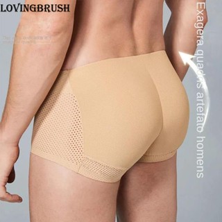 Cueca Masculina Acolchoada Levanta Bumbum Calcinha Fortalecedora Sensual Frente + Costas Quadril Cuecas Falsas Modelador De Corpo