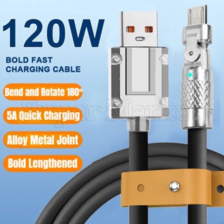 [Destaque] Cabo De Carregamento Rápido De 120W 5A 6A/180 ° Linha De Dados De Porta Rotativa/Carregador Android Tipo C/1.5M 2M Silicone Alongado/Fio Ultra