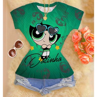 Tshirt feminina premium - Docinho