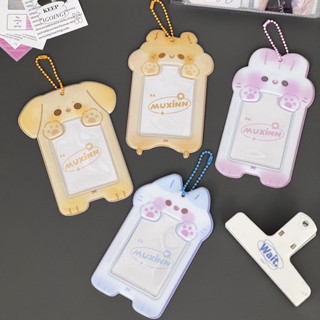 Porta-Cartões Em PVC Animal De 3 Polegadas Para Animais De Desenho Animado Pequenos Ídolos Com Manga Ônibus De