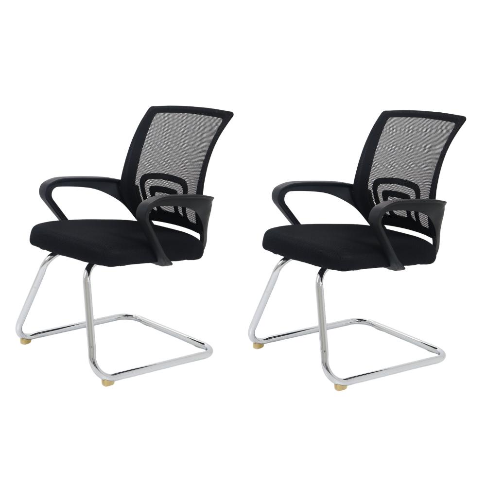 Cadeira de Escritório Simples na Black Friday 2025 | BuscaProdutos