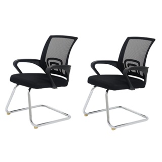 Kit 2 Cadeiras De Escritório Fixa Interlocutor Tecido Tela Mesh Detroit Preta em Oferta na Shopee