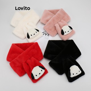 Lovito Cachecol Fofinho de Pelúcia de Cachorrinho com Padrão de Outono e Inverno para Mulheres LFA06214 (Cinza/Branco/Rosa/Preto)