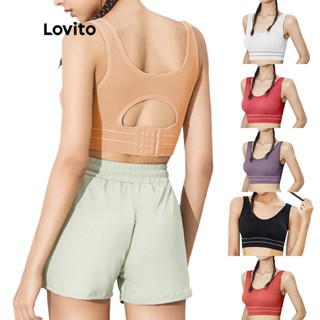 Lovito Sutiã de Ioga Esportivo Liso L02034 (Preto/Cor de Pele/Vermelho/Roxo/Branco)