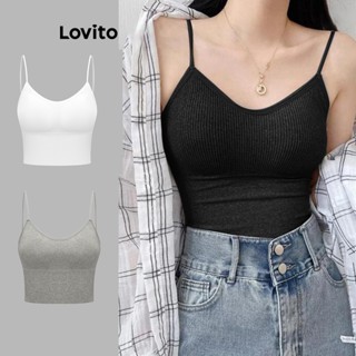Lovito Elegante Blusa Feminina Lisa Básica L65ED044 (Cinza/Branca/Preta)