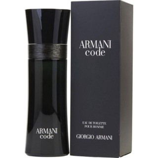 ARMANI CODE