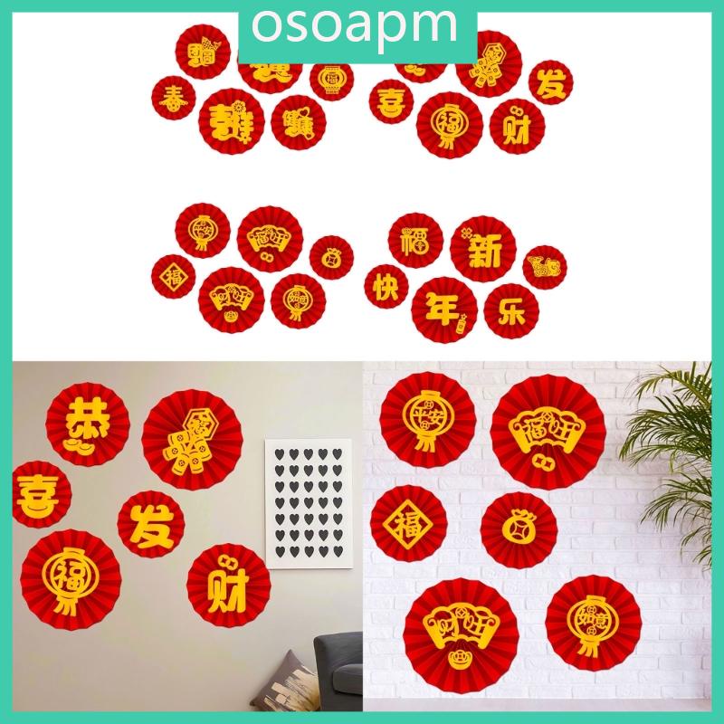 OSO elicate 2024 Decorações De Ventiladores De Papel Melhoram Suas Festas E Festivais De Ano Novo