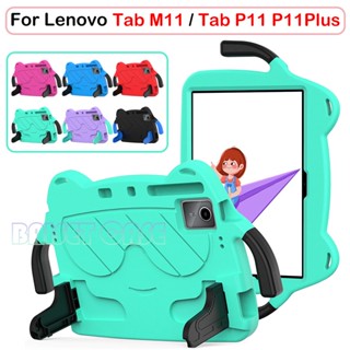 Para Lenovo Tab M11 TB330FU P11 J606F P11 Plus J607F Tampa Da Caixa À Prova De Choque EVA