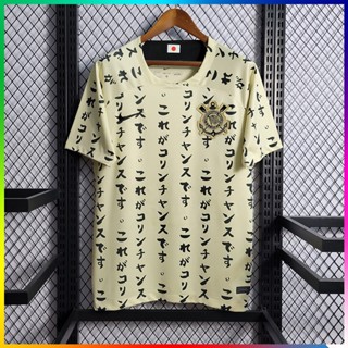 22/23 Third fora KLDA Camisa De Futebol