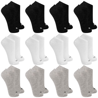 Kit com 12 Pares de Meias Sapatilha Trifil
