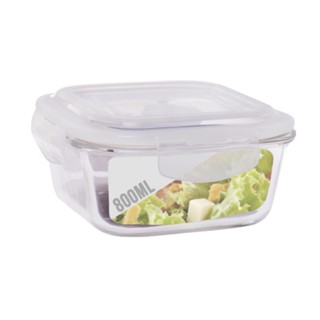 Pote Vidro 800ml Hermético Marmita Mantimento Tampa Plástico