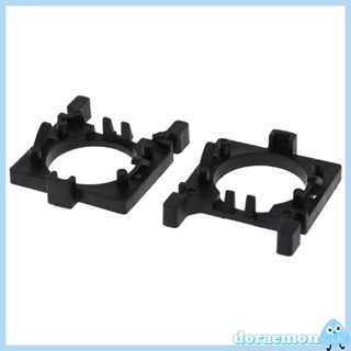 Suporte Para Faróis Lâmpadas LED H7 Base Adaptadores Ford-Focus 2 2x em Oferta na Shopee