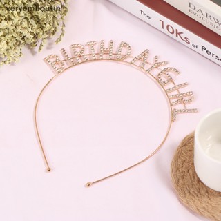 bouti Metal Rhinestone Inlaid Birthday Girl Hair Hoop Party Coroa Suprimentos bo