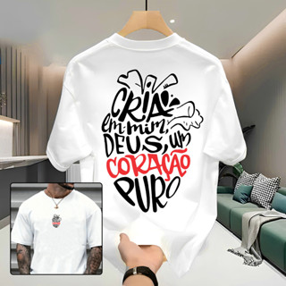 Camiseta Masculina Streetwear 100% Algodão Estampada Cria um Coração Camisa Unissex Premium em Oferta na Shopee