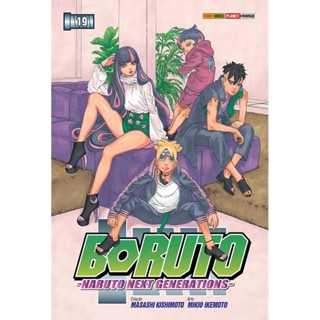 Boruto - Naruto Next Generations 19