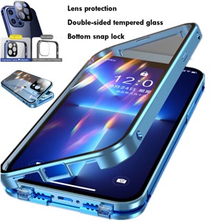 360 Proteção Total Capa De Metálica De Dupla Face Para iphone 14 13 12 11 XS Pro Max Plus X XR Da Lente 12mini Sem