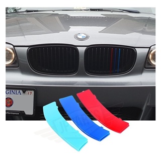 Capa Grade 12 Aletas Bmw Serie 1 116i 118i 120i 2005 2006 2007 ... 2012 em Oferta na Shopee