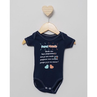 Body Bebê Manga Curta Estampa Sortida Marinho