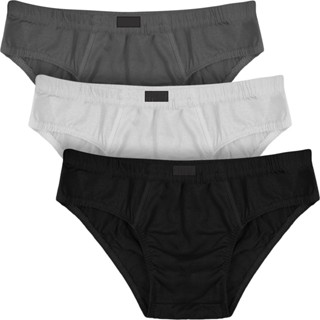 Kit com 3 Cuecas Slip Infantil Kids Básica Algodão Conforto Macio