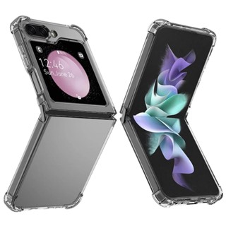 Capinha Capa Para Z Flip 5 Anti Impacto Transparente Silicon