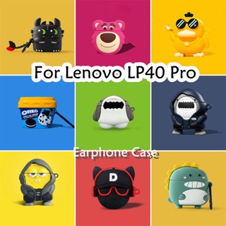 【 Original boutique 】 For Lenovo LP40 Pro Case Cartoons Criativos Sweatshirt Tubarão Silicone Macio Capa Da Caixa Do Fone De Ouvido NO . 2