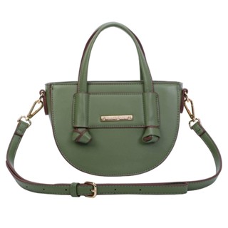 Mini Bag Fellipe Krein Aw22 Cordex - Verde