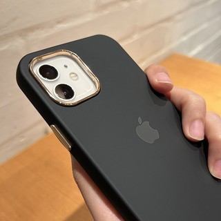Capa de silicone premium para telefone com sensação de pelei Phone Case iPhone 12/12 pro/12 pro max/13/13 Pro/13 Pro max em Oferta na Shopee
