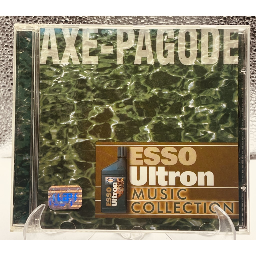Cd - Esso Ultron Music Collection - Axé - Pagode