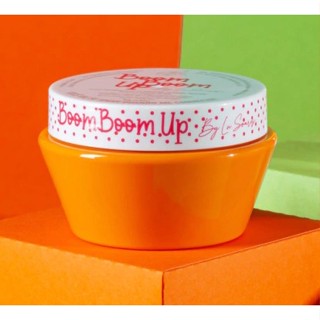 Creme Hidratante de Tratamento Peach Up Boom Boom Up - 80g