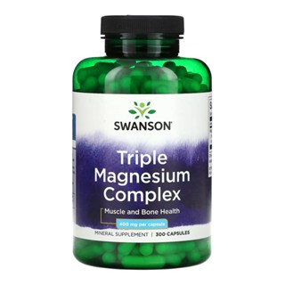 Complexo Triplo de Magnésio 400mg Swanson 300 Cápsulas