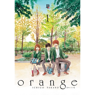 Orange - Vol. 1 - Editora JBC em Oferta na Shopee