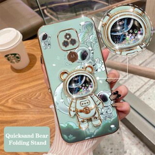 Capa Para Telefone De Revestimento A Motorola Moto E7 Plus Proteção Câmera À Prova De Estilhaços Astronauta De Areia Movediça Traseira