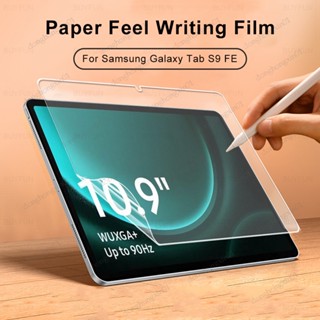 Película PET Macia Fosca Para Samsung Galaxy S9 FE 10.9 Tab + 12.4 A9 + A9 Plus S7 S8 S9 Como Papel De Escrita Protetor De Tela