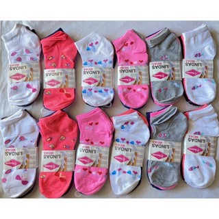 Kit 24 Pares Meias Feminina Soquete Cores Fofas 35ao40