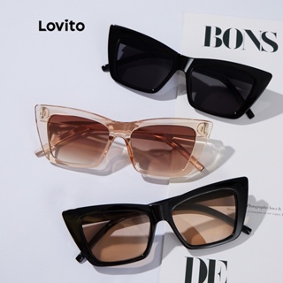 Lovito Óculos Casual de Sol Liso Aro Completo com Caixa de Óculos L34AD061 (Marrom) em Oferta na Shopee