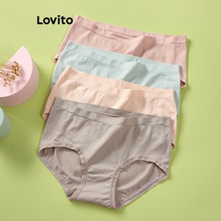 Lovito Esportivo Calcinha Feminina Lisa Básica LNA27418 (Damasco/Cinza/Rosa/Verde)