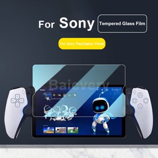 Sony PlayStation Filme Portátil PS5 Streaming De 8 Polegadas Adequado Para O Console De Jogos Portal Da De Vidro Temperado