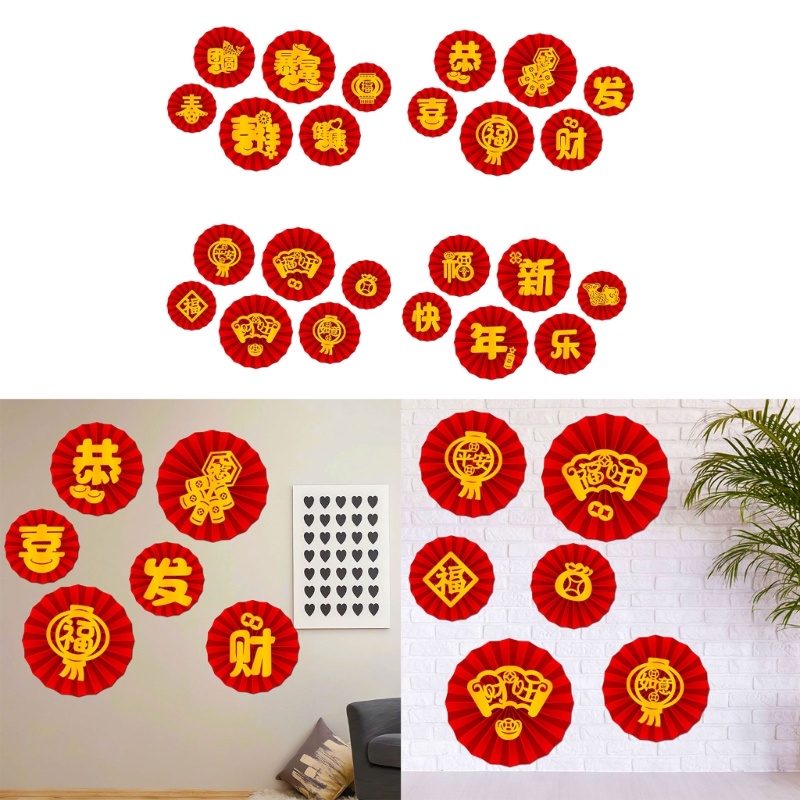 TAK 2024 Paper Fan Decorations Adicionar Festividade A Suas Celebrações De Ano Novo Perfeitas Para Em Qualquer Sett