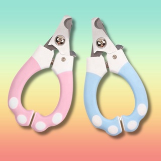 Alicate Cortador de Unha para Cachorro Gato Pet Roedor Patinha Médio com Trava Segurança Colorido em Oferta na Shopee
