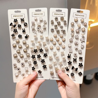 Broche Mulher Roupa De Alfinete Decoração Anti-Exposição Fivela De Pescoço Artefato De Fixação De Pérola Botão Acessório em Oferta na Shopee