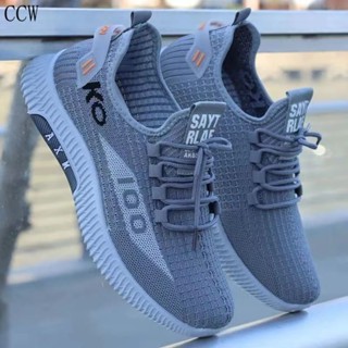 Masculino Respirável Tênis Para O Verão/Running Calçados Esportivos, Sapatos Casuais, BB1