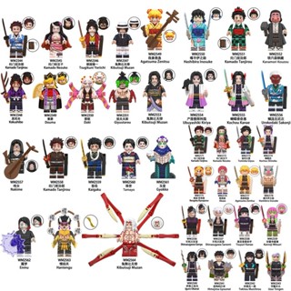 Montagem De Blocos De Construção Demon Slayer De Minifiguras De Personagens De anime Zouma Monzekoro Zipang Inosuke
