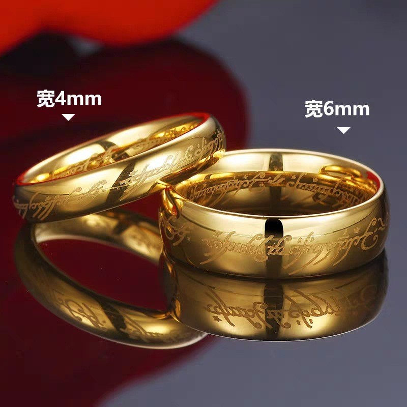 Anel De Aço Titânio Senhor Dos Anéis Inoxidável Para Homens E Mulheres 6mm em Oferta na Shopee