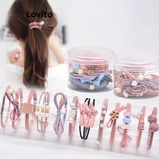 Lovito Casual Simples Laço de Cabelo Perolado para Mulheres L63AD074 (Multicolorido/Rosa/Azul/Preto)