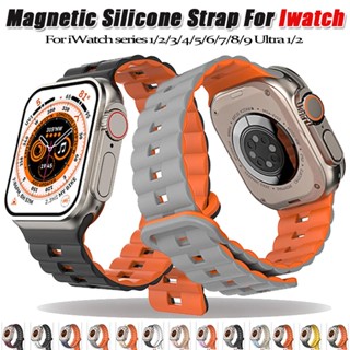Nova Pulseira Magnética De Silicone Compatível Com A Esportiva Apple Watch Ultra 2 49MM 45 41 44 42mm 38/40mm i series 9 se 8 7 6 5 3 2 4