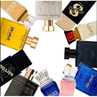 Kit com 2 perfumes Paris Elysses (a escolha do cliente)